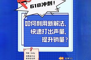 伊拉克亚洲杯大名单：前曼联青训小将伊克巴尔在内，多名归化球员